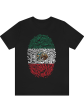Fingerprint Tee - Mexico